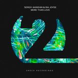 Artwork für "More Than Love"