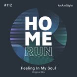 Artwork voor "Feeling In My Soul"