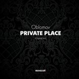 Portada para "Private Place"