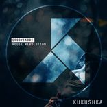 Artwork for "house revolution"