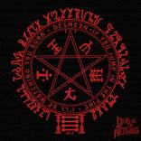 Artwork for "Jump In The Fire"