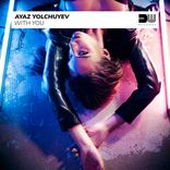 Artwork voor "With You"