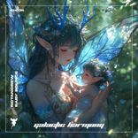 Artwork voor "Baby Bounce"