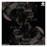 Artwork for "Intelligere"