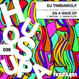 Artwork for "On a wave EP"