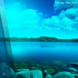 Artwork voor "Quality Time 2020"