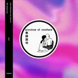 Portada para "Simple Song"