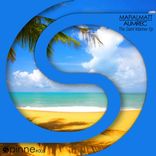 Artwork for "The Saint Mariner EP"