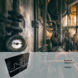 Artwork für "Celestial"