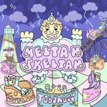 Artwork voor "SSBB009"