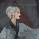 Artwork for "Alive Incl. Soursop & OdiEsti, Insummer, Home Shell, Olven Remix"