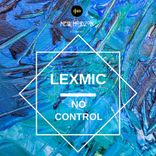 Not Too Much Tabacco