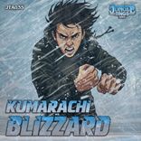 Artwork für "Blizzard"