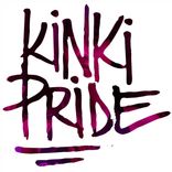 Artwork for "Di Que Te Mola (Say You Like)"