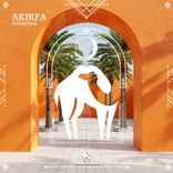 Portada para "Akirfa"