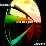 Artwork for "Kamanda"