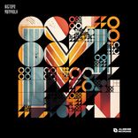 Artwork for "Mbypaola"