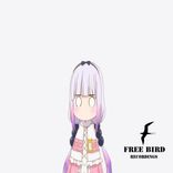 Portada para "Hunters"