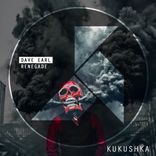 Artwork for "Renegade"