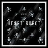 Artwork for "Heart Robot"