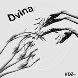 Portada para "Dvina EP"