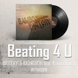Beating 4 U