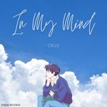 Artwork for "In My Mind"