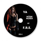 I Don't Have A Reason