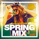 Artwork für "Spring Mix 2017"