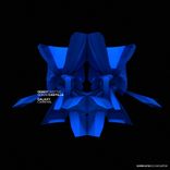 Artwork voor "Galaxy"