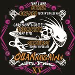 Portada para "Ouanaigaine 15"