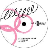 Artwork for "C'est La Vie"