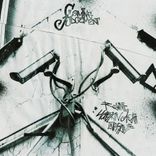 Artwork for "Coming Judgement"