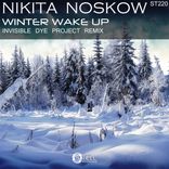 Winter Wake Up