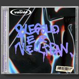 Artwork für "Blessuð Er Vellíðan"