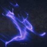 Artwork für "KNOW ME"