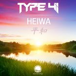Portada para "Heiwa"