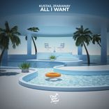 Portada para "All I Want"