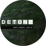 Artwork for "Jade EP"