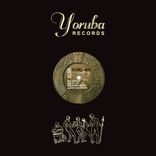 Artwork for "It’s House Music"