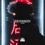 Artwork voor "Senshin"