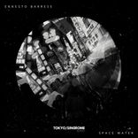 Artwork for "Space Water"