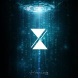 Artwork for "Cyber Intelligence"