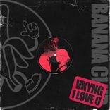 Artwork für "I Love U"