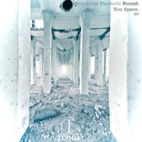 Fly Over The Entire Planet