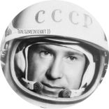 Portada para "Tanzgemeinschaft 10"