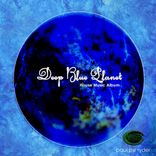 Artwork für "Deep Blue Planet"