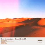 Artwork voor "Desert Swim EP"