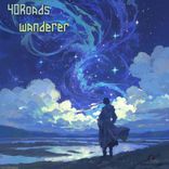 wanderer