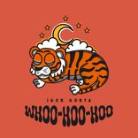 Portada para "Whoo-hoo-hoo"